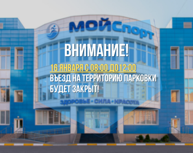 ���������� ������� ����������: ����.